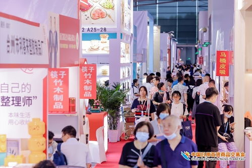 人流如潮星聚上海，第116屆中國(guó)日用百貨商品交易會(huì)盛大開(kāi)幕引領(lǐng)行業(yè)新風(fēng)向